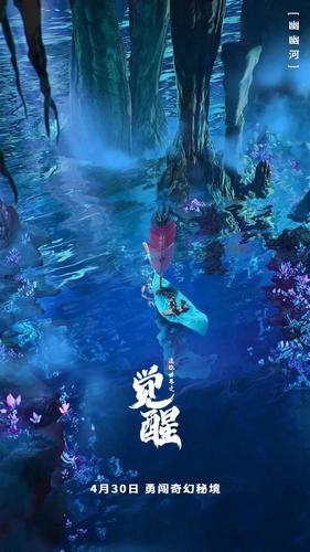 李自成败亡前一年，上苍给过他多次机会，可是他自己却没有把握