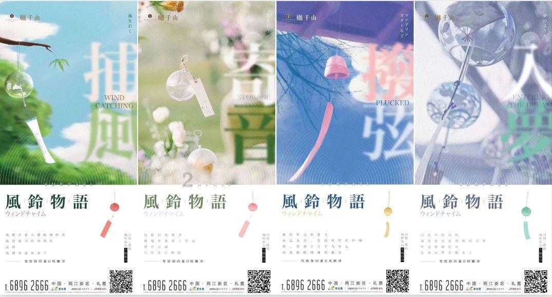 重庆一景区千人刨猪宴热闹过腊八