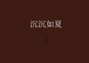 逃出可爱儿童房间5