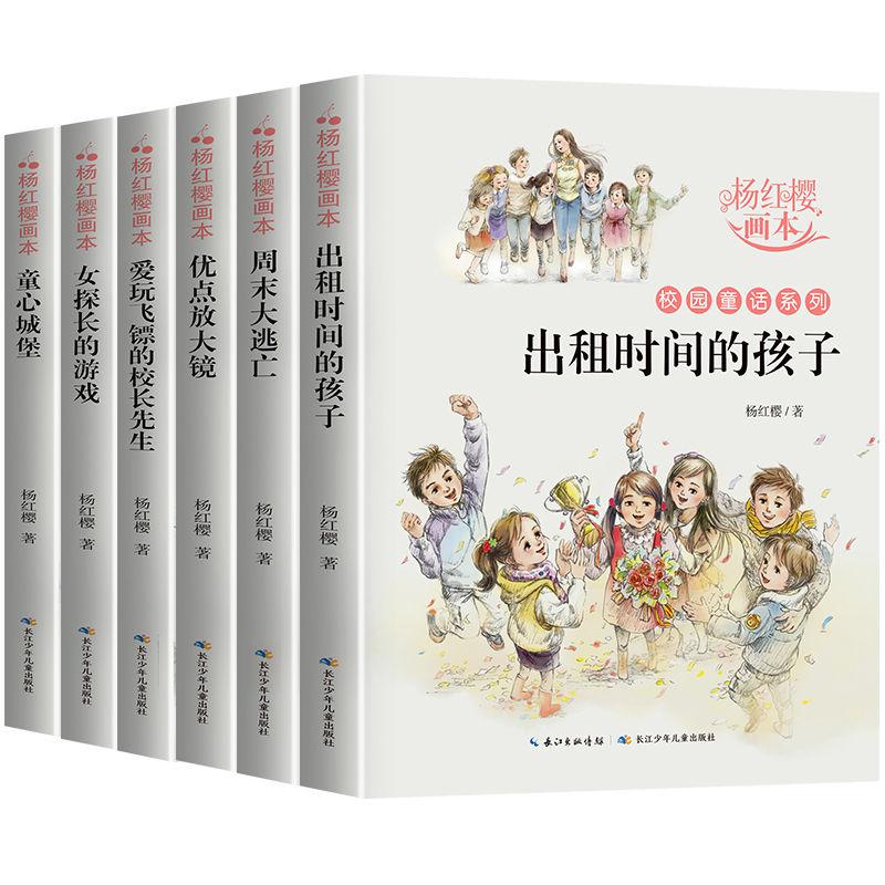 全链条发展成为内蒙古察右前旗农牧产业新动能