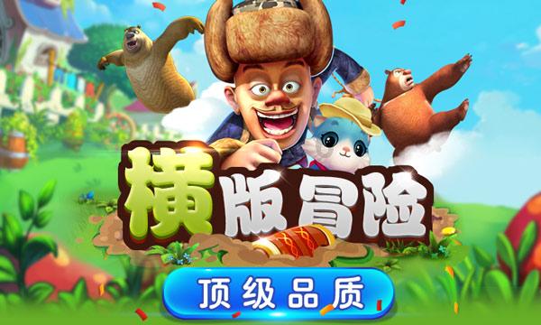 4530名!重庆市公开考试录用公务员公告