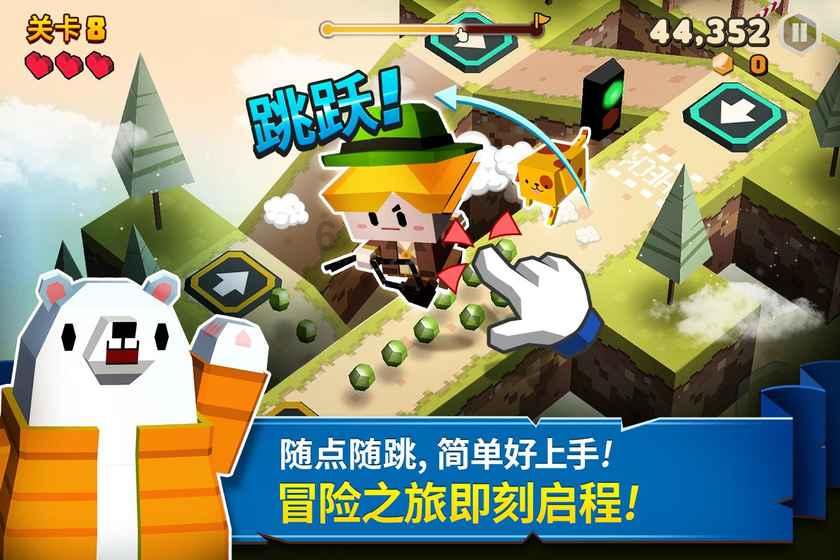 闻“雪”而动防冰害 社阳铁军筑防线