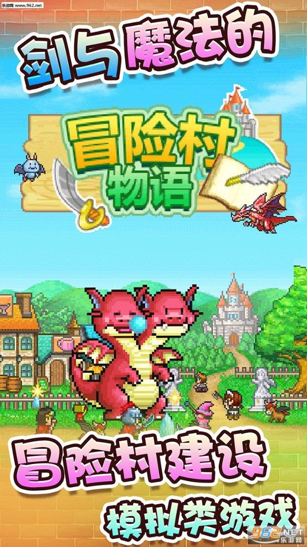 这盘菜是餐馆最便宜的菜，能炒得又脆又入味，好多男人会追着娶你