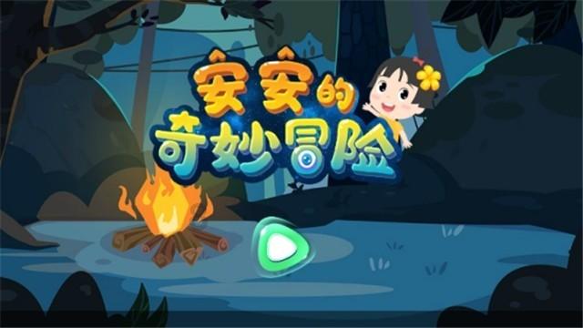 特务万国雄:男扮女装,与爱人白天姐妹晚上夫妻,被亲妹检举入狱