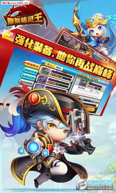 高考恋爱100天