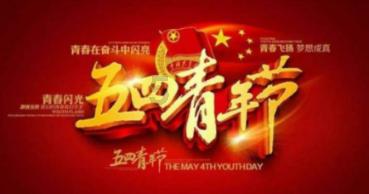 中域教育:哪些措施可以合理地处理退费投诉