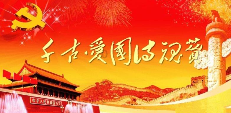 淄博世博高新医院张文霞同志荣获“张店区见义勇为先进分子”荣誉称号