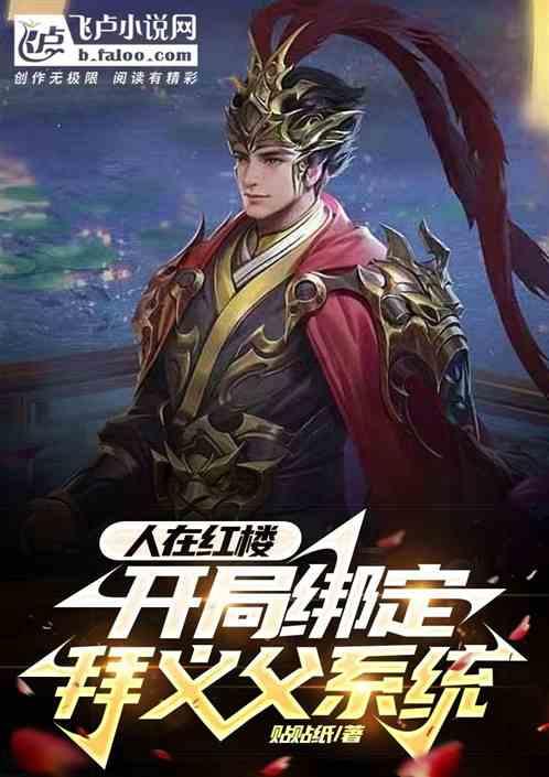 白发老人含泪报警寻找妈妈,警方经过20多小时终寻回失联老人!