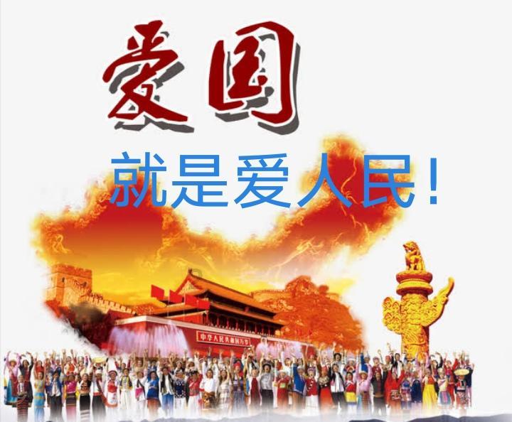北京有什么特产适合老人吃的游戏画面