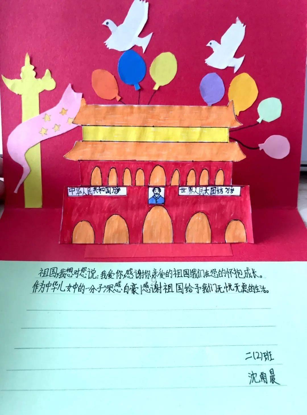 天定十二滑,四大滑,八小滑,激情刺激的冰雪项目,老铁们给我冲
