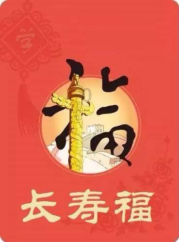 滴滴出行科技有限公司大庆分公司被罚款2万元