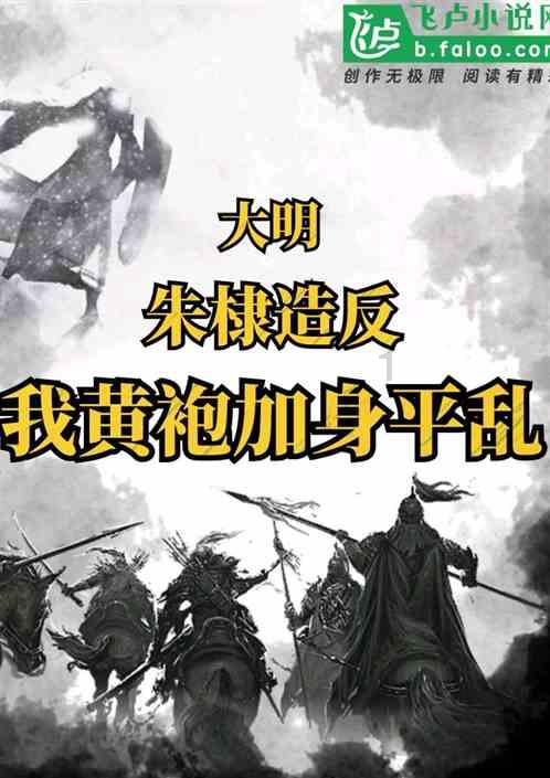 东箭科技(300978.SZ):2023年度净利润预增52.01%-81.25%