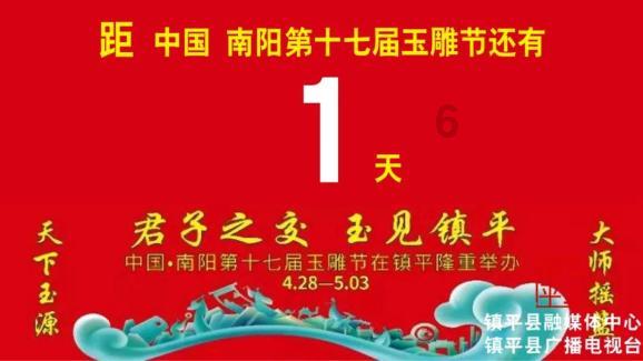 燃烧吧大脑装瓶子游戏