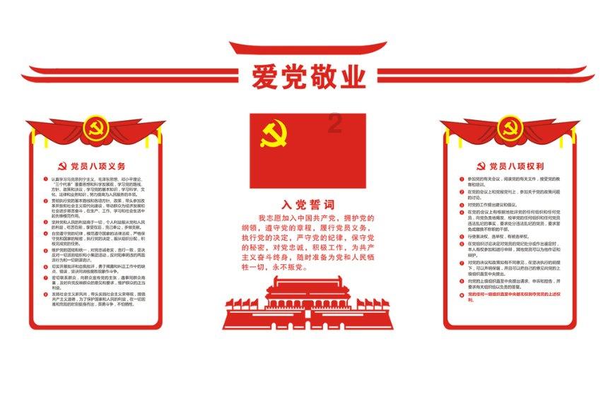 五十岁的女人还会有爱情吗游戏画面