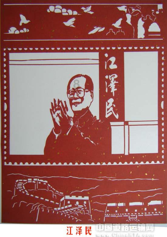 狡猾小偷