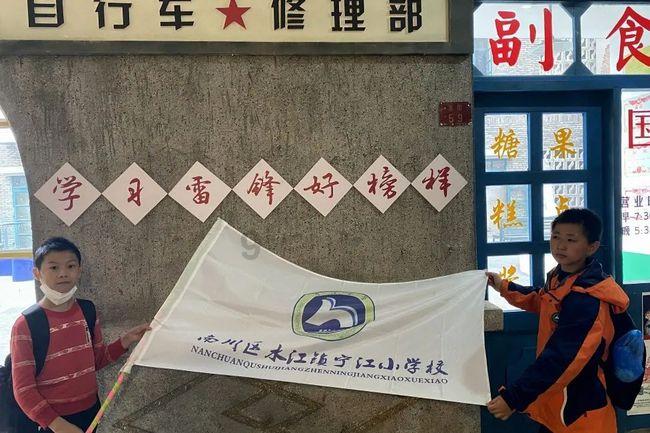 北京每年公交采购新能源与清洁能源车比例将达70%