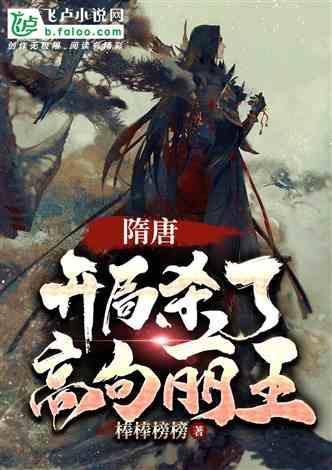 冬季高原温差大,预防感冒注意啥