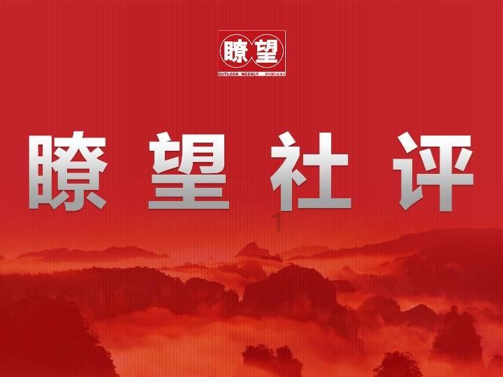 冲绳知事把手伸向台湾和钓鱼岛,为什么证明“琉球独立”是伪命题