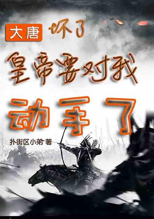 推动校园开放共享更好融入城市更新