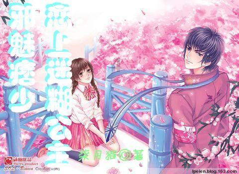 一封家书换一张车票，济南长途汽车总站多措并举做好出行服务